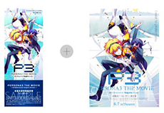 画像ギャラリー No.004のサムネイル画像 / 「劇場版『ペルソナ3』第2章」，新たなキービジュアルに結城理とアイギスをピックアップ。未公開映像を収録した第1章のBD＆DVDは5月14日発売