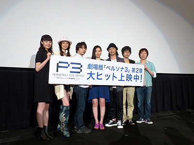画像ギャラリー No.003のサムネイル画像 / 劇場版「ペルソナ3」，待望の第2章が本日より公開。キャストや制作スタッフが登場した舞台挨拶の模様をレポート