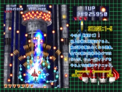 画像ギャラリー No.005のサムネイル画像 / AC「雷電IV」の秘技が詰まった「雷電IV 超絶攻略DVD」が発売開始