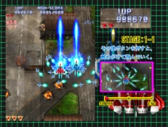 画像ギャラリー No.009のサムネイル画像 / AC「雷電IV」の秘技が詰まった「雷電IV 超絶攻略DVD」が発売開始
