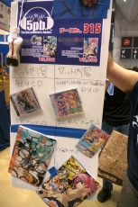 画像ギャラリー No.010のサムネイル画像 / 今年の夏も暑……熱かった！　夏の定番「コミックマーケット78」，インディーズゲーム中心の2日目プチレポート