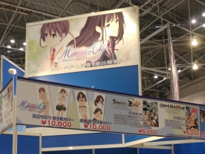 画像ギャラリー No.011のサムネイル画像 / 今年の夏も暑……熱かった！　夏の定番「コミックマーケット78」，インディーズゲーム中心の2日目プチレポート