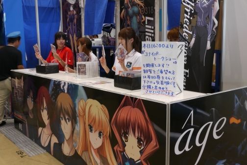 画像ギャラリー No.014のサムネイル画像 / 今年の夏も暑……熱かった！　夏の定番「コミックマーケット78」，インディーズゲーム中心の2日目プチレポート