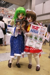 画像ギャラリー No.052のサムネイル画像 / 今年の夏も暑……熱かった! 夏の定番「コミックマーケット78」,インディーズゲーム中心の2日目プチレポート