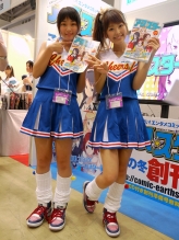 画像ギャラリー No.086のサムネイル画像 / 今年の夏も暑……熱かった! 夏の定番「コミックマーケット78」,インディーズゲーム中心の2日目プチレポート