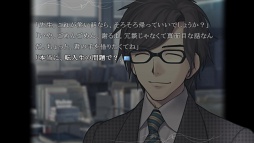 画像ギャラリー No.029のサムネイル画像 / 少女は今,青色(はじまり)の魔法を開く。TYPE-MOONの新作ノベルゲーム「魔法使いの夜」,2012年4月12日発売決定