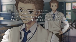 画像ギャラリー No.031のサムネイル画像 / 少女は今,青色(はじまり)の魔法を開く。TYPE-MOONの新作ノベルゲーム「魔法使いの夜」,2012年4月12日発売決定