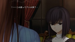画像ギャラリー No.041のサムネイル画像 / 少女は今,青色(はじまり)の魔法を開く。TYPE-MOONの新作ノベルゲーム「魔法使いの夜」,2012年4月12日発売決定