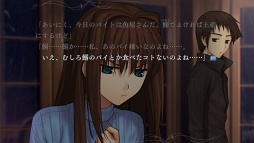 画像ギャラリー No.043のサムネイル画像 / 少女は今,青色(はじまり)の魔法を開く。TYPE-MOONの新作ノベルゲーム「魔法使いの夜」,2012年4月12日発売決定