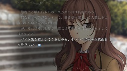 画像ギャラリー No.047のサムネイル画像 / 少女は今,青色(はじまり)の魔法を開く。TYPE-MOONの新作ノベルゲーム「魔法使いの夜」,2012年4月12日発売決定