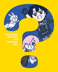 画像ギャラリー No.003のサムネイル画像 / 劇場アニメ「魔法使いの夜」PV第2弾が本日公開。「藤丸立香はわからない」のBlu-ray＆DVD発売も