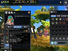 画像ギャラリー No.009のサムネイル画像 / 動物キャラクターが特徴のオンライン横スクロールRPG「アニ☆」（アニスター），ティザーサイトが公開に。テクニカルテストのテスター募集も開始
