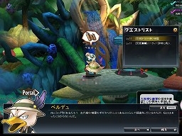 画像ギャラリー No.029のサムネイル画像 / 【PR】「日本のみなさんが好きな動物を教えてください」――新作アクションRPG「アニ☆」の運営スタッフにいろいろと聞いてきた