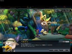 画像ギャラリー No.002のサムネイル画像 / 「アニ☆」体験版が配布。ボスダンジョンや対人戦が体験できる