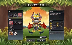 画像ギャラリー No.003のサムネイル画像 / 【PR】新作アクションRPG「アニ☆」で，オンラインゲームのだいご味を手軽にたっぷり楽しんでみた