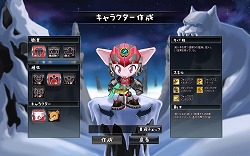 画像ギャラリー No.004のサムネイル画像 / 【PR】新作アクションRPG「アニ☆」で，オンラインゲームのだいご味を手軽にたっぷり楽しんでみた