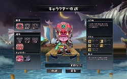 画像ギャラリー No.005のサムネイル画像 / 【PR】新作アクションRPG「アニ☆」で，オンラインゲームのだいご味を手軽にたっぷり楽しんでみた