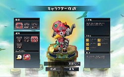 画像ギャラリー No.006のサムネイル画像 / 【PR】新作アクションRPG「アニ☆」で，オンラインゲームのだいご味を手軽にたっぷり楽しんでみた