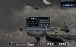 画像ギャラリー No.007のサムネイル画像 / 【PR】新作アクションRPG「アニ☆」で，オンラインゲームのだいご味を手軽にたっぷり楽しんでみた