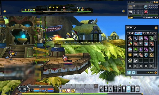 画像ギャラリー No.026のサムネイル画像 / 【PR】新作アクションRPG「アニ☆」で，オンラインゲームのだいご味を手軽にたっぷり楽しんでみた
