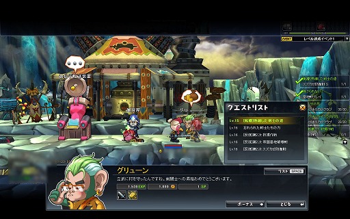 画像ギャラリー No.029のサムネイル画像 / 【PR】新作アクションRPG「アニ☆」で，オンラインゲームのだいご味を手軽にたっぷり楽しんでみた