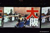 画像ギャラリー No.004のサムネイル画像 / 「龍が如く」最新作に登場するキャバクラ嬢役7人が決定! 第2回「龍が如く キャバクラ嬢役オーディション」最終公開オーディションのレポートを掲載