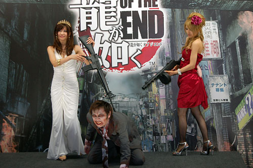 画像ギャラリー No.013のサムネイル画像 / ［TGS 2010］「龍が如く OF THE END」，新情報満載のクローズドシアター観覧レポートを掲載