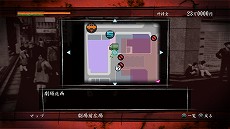 画像ギャラリー No.002のサムネイル画像 / 「龍が如く OF THE END」，武器に関する新情報が公開。素材やレシピを集めてユニークな改造武器を作りだそう