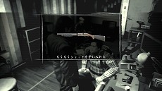 画像ギャラリー No.014のサムネイル画像 / 「龍が如く OF THE END」，武器に関する新情報が公開。素材やレシピを集めてユニークな改造武器を作りだそう