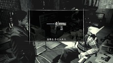 画像ギャラリー No.022のサムネイル画像 / 「龍が如く OF THE END」，武器に関する新情報が公開。素材やレシピを集めてユニークな改造武器を作りだそう