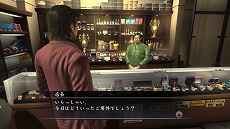 画像ギャラリー No.026のサムネイル画像 / 「龍が如く OF THE END」，武器に関する新情報が公開。素材やレシピを集めてユニークな改造武器を作りだそう