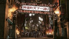 画像ギャラリー No.010のサムネイル画像 / 「龍が如く OF THE END」から得てほしいものは「人生を一歩踏み出す勇気」。郷田龍司が慕う“おやっさん”を演じたベテラン俳優・石橋蓮司さんにインタビュー