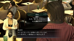 画像ギャラリー No.006のサムネイル画像 / 極道VS.ゾンビのガンショットバトルだけでなく，確かなドラマ性とやり込み要素にも注目。待ちに待ったシリーズ最新作「龍が如くOF THE END」レビュー