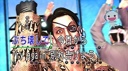 画像ギャラリー No.025のサムネイル画像 / 極道VS.ゾンビのガンショットバトルだけでなく，確かなドラマ性とやり込み要素にも注目。待ちに待ったシリーズ最新作「龍が如くOF THE END」レビュー