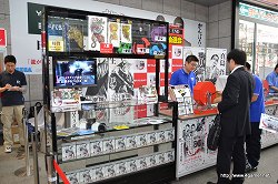 画像ギャラリー No.002のサムネイル画像 / 「龍が如く OF THE END」の発売記念抽選会を訪れた，名越稔洋氏へのショートインタビューを掲載