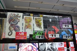 画像ギャラリー No.004のサムネイル画像 / 「龍が如く OF THE END」の発売記念抽選会を訪れた，名越稔洋氏へのショートインタビューを掲載