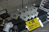 画像ギャラリー No.006のサムネイル画像 / 「龍が如く OF THE END」の発売記念抽選会を訪れた，名越稔洋氏へのショートインタビューを掲載