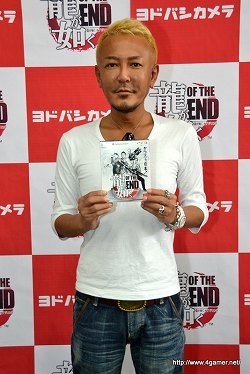画像ギャラリー No.009のサムネイル画像 / 「龍が如く OF THE END」の発売記念抽選会を訪れた，名越稔洋氏へのショートインタビューを掲載