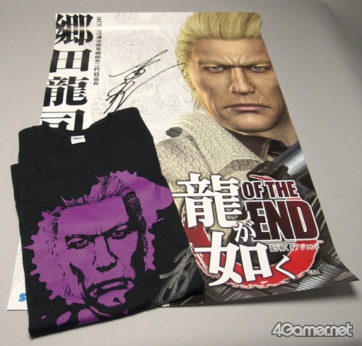 画像ギャラリー No.007のサムネイル画像 / 6月15日（水）開催の「龍が如く」シリーズトークイベントでは，来場者に素敵なプレゼントも