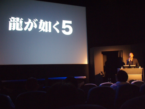 画像ギャラリー No.015のサムネイル画像 / 名越稔洋氏率いる龍が如くチームが「龍が如くスタジオ」を設立。「クロヒョウ2 龍が如く 阿修羅編」は2012年春発売,「龍が如く5」プロジェクトも始動