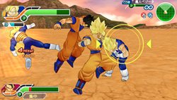 画像ギャラリー No.001のサムネイル画像 / 「ドラゴンボール タッグバーサス」公式サイトがグランドオープン。ゲームシーンが見られるティザー映像などが公開に