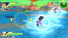 画像ギャラリー No.011のサムネイル画像 / シリーズ初のタッグバトルを実現した「ドラゴンボール タッグバーサス」，発売は9月30日に。その独特のゲームシステムをさっそく確認しよう