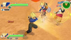 画像ギャラリー No.020のサムネイル画像 / シリーズ初のタッグバトルを実現した「ドラゴンボール タッグバーサス」，発売は9月30日に。その独特のゲームシステムをさっそく確認しよう