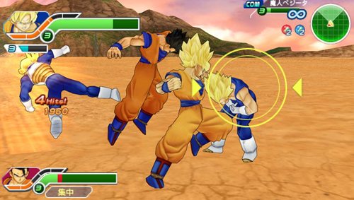 画像ギャラリー No.022のサムネイル画像 / シリーズ初のタッグバトルを実現した「ドラゴンボール タッグバーサス」，発売は9月30日に。その独特のゲームシステムをさっそく確認しよう