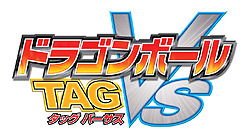 画像ギャラリー No.002のサムネイル画像 / バンダイナムコゲームス，「ドラゴンボール タッグバーサス」公式サイトでテレビCMを公開＆同作のモバイルサイトが本日オープン