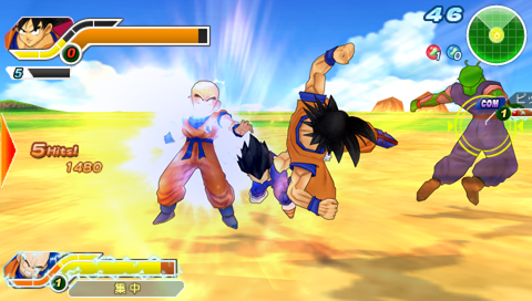 画像ギャラリー No.001のサムネイル画像 / 「ドラゴンボール タッグバーサス」,マルチプレイも楽しめる体験版が8月26日に配信。製品版でもらえる特典もアリ