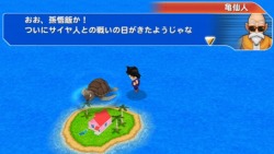 画像ギャラリー No.001のサムネイル画像 / 2対2のタッグバトルが熱い「ドラゴンボール タッグバーサス」，原作の物語を追体験できるモード「ドラゴンウォーカー」も搭載