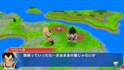 画像ギャラリー No.006のサムネイル画像 / 2対2のタッグバトルが熱い「ドラゴンボール タッグバーサス」，原作の物語を追体験できるモード「ドラゴンウォーカー」も搭載