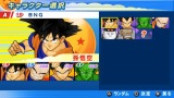 画像ギャラリー No.009のサムネイル画像 / 2対2のタッグバトルが熱い「ドラゴンボール タッグバーサス」，原作の物語を追体験できるモード「ドラゴンウォーカー」も搭載