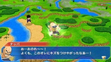 画像ギャラリー No.017のサムネイル画像 / 2対2のタッグバトルが熱い「ドラゴンボール タッグバーサス」，原作の物語を追体験できるモード「ドラゴンウォーカー」も搭載